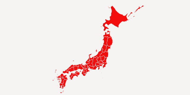 全国の社会福祉協議会 日本地図から探す